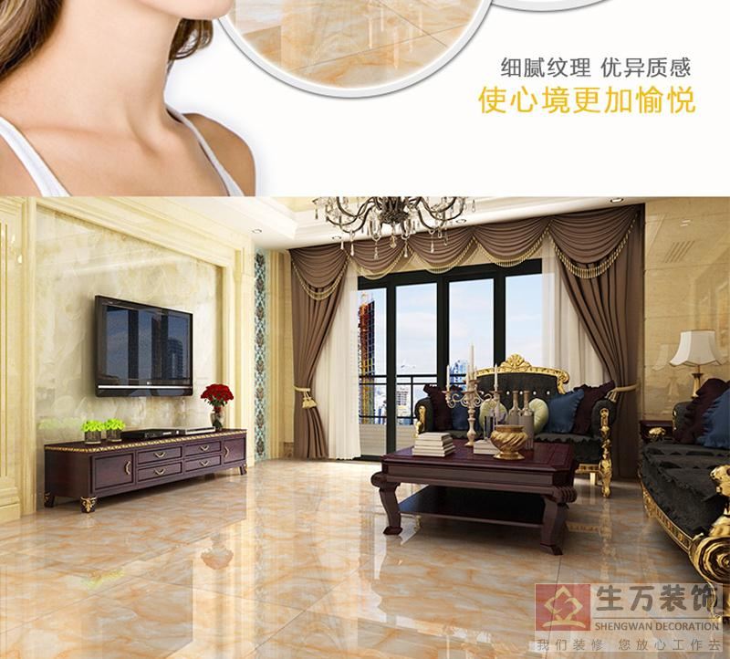 佛山優等品瓷磚,客廳全拋釉地磚800, 800防滑地板磚,輝煌玉石背景墻,800全拋釉地磚，1000款全拋釉地磚