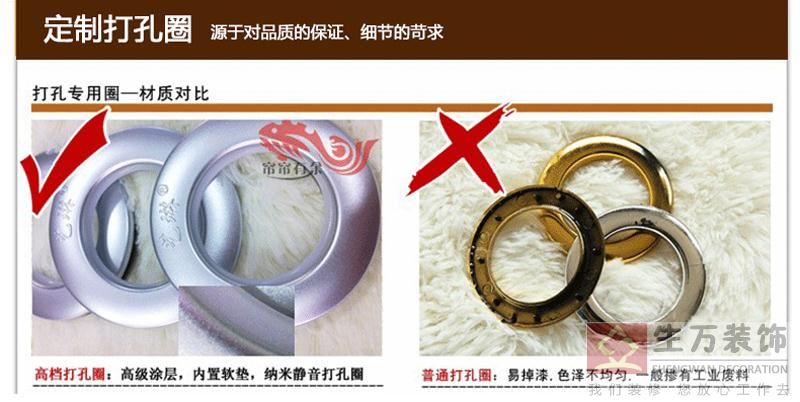 現代田園臥室客廳碎花遮光窗簾成品加厚落地窗飄窗布定制，1000余款田園式窗簾，田園風格窗簾，家庭裝修田園風格窗簾