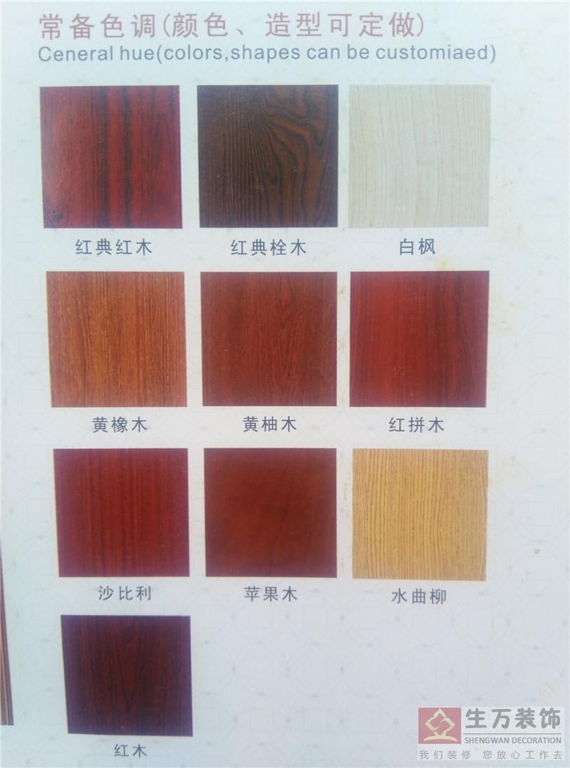 廣州實木房門生產廠家 ，家庭實木房門工廠，廣州復合房門生產廠家