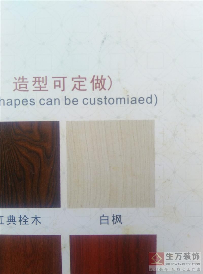廣州實木房門生產廠家 ，家庭實木房門工廠，廣州復合房門生產廠家