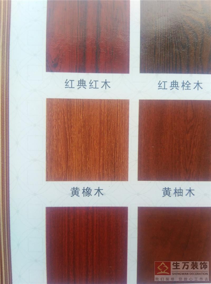 廣州實木房門生產廠家 ，家庭實木房門工廠，廣州復合房門生產廠家
