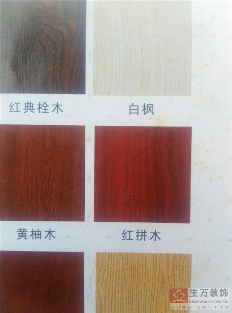 廣州復合實木房門廠家 ，廣州家庭房門工廠，廣州家庭實木門生產廠家，廣州品牌房門，廣州最好的房門
