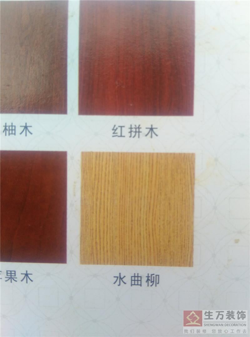 廣州復合實木房門廠家 ，廣州家庭房門工廠，廣州家庭實木門生產廠家，廣州品牌房門，廣州最好的房門