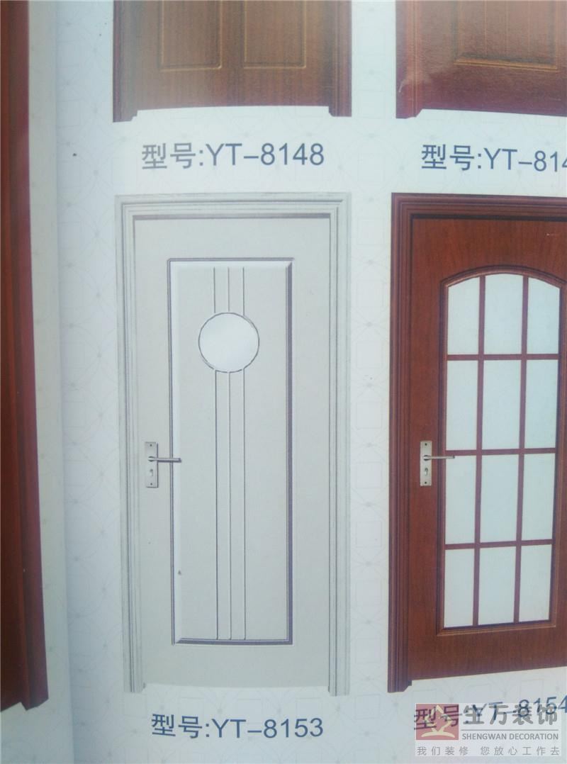 263款鋁合金趟門生產廠家，廚衛(wèi)鋁合金批發(fā)廠家 ，高檔鋁合金門工廠，高檔豪華客廳趟門廠家，高檔鋁合金門生產廠家，高檔豪華鋁合金推拉門生產廠家