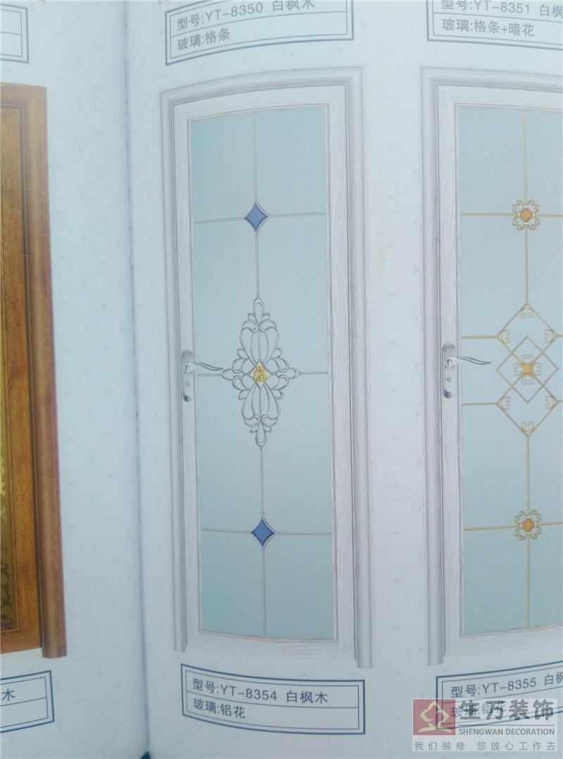 廣州高端環(huán)保家庭鋁合金門生產第一品牌【廣州豪華高檔推拉門生產廠家】20年專注家庭鋁合金推拉趟門生產,廚衛(wèi)鋁合金門生產批發(fā),客廳豪華趟門制造工廠,為客戶量身定制一站式設計、施工整體解決方案,TEL:4000-630-288