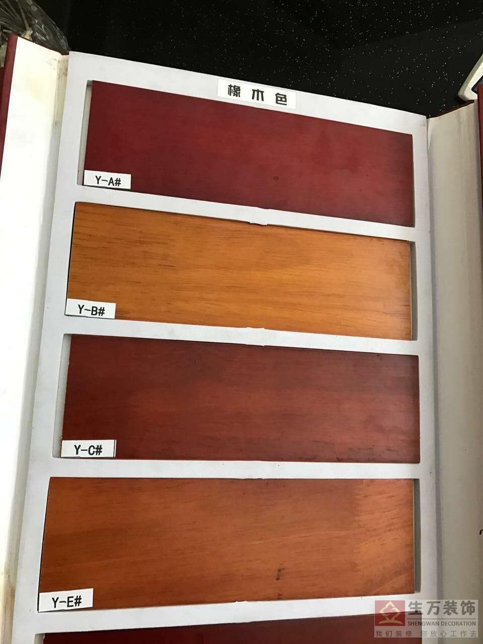 廣州裝修設計，廣州裝修公司，廣州裝修，廣州裝飾，廣州裝飾設計，廣州裝飾公司
