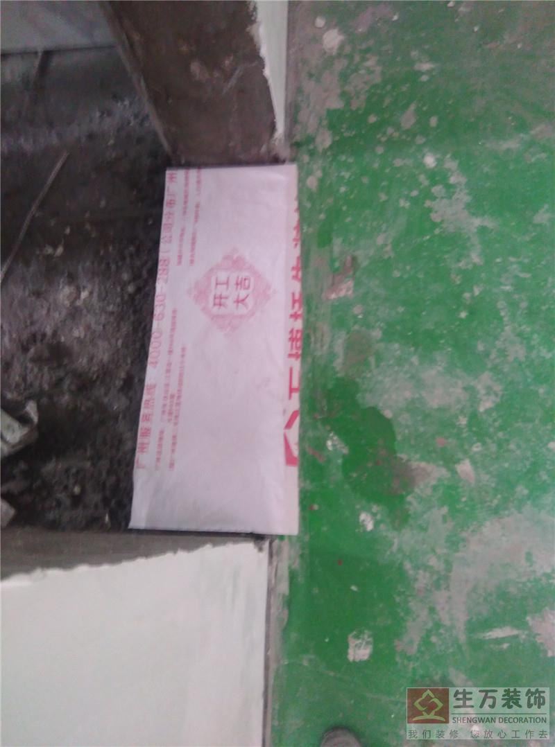 廣州裝修,廣州裝修公司,廣州裝修設(shè)計,廣州裝飾,廣州裝飾公司，廣州裝飾設(shè)計